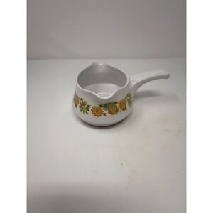 Noritake Progression Sunny Side Gravy‎ Boat Floral Design Japan 9003